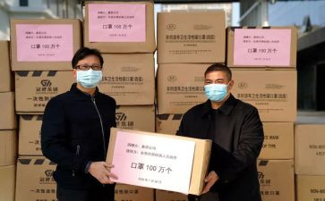 捐赠时的讲话稿通用8篇
