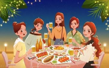 兴和公司聚会活动策划5篇