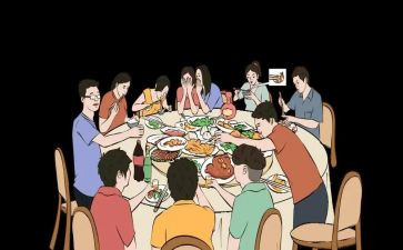 聚会活动策划方案范文7篇