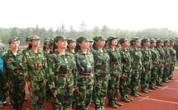 军训完的个人总结推荐5篇