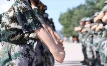 军训第八天心得体会7篇