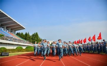 军训第四天作文5篇