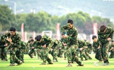 军训第2天心得体会8篇