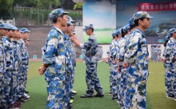 军训心得体会800到1000字最新5篇