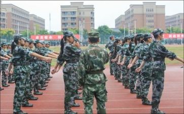 关于军训的心得体会800字5篇