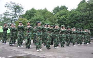 个人军训自我鉴定模板8篇