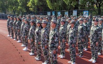 有关于军训的演讲稿7篇