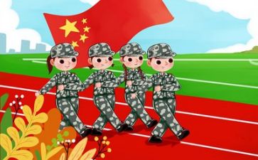 第四天到军训心得体会5篇
