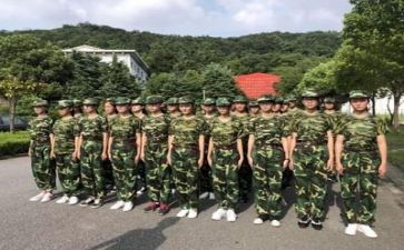 结束军训心得体会参考6篇