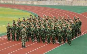 军训心得体会范文6篇