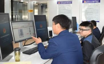 局室工作计划报告通用6篇