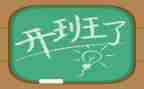 青干培训班开班仪式讲话稿优秀8篇