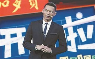 党员开讲啦心得体会5篇
