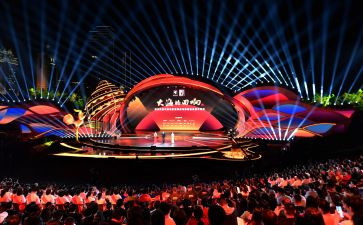 运动会开幕讲话稿7篇