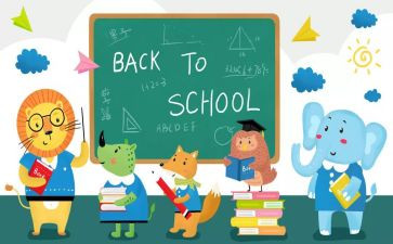 幼儿园开学日活动总结8篇