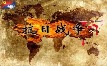 抗日电影观后感800字8篇