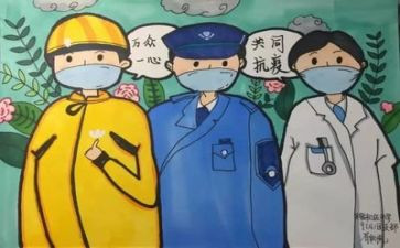 抗疫情的心得体会作文参考5篇