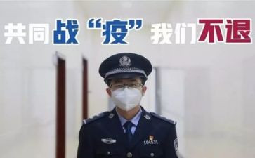 抗疫作文优秀范文8篇
