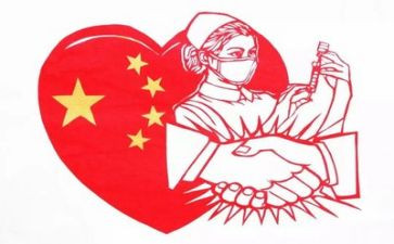 抗疫情的心得体会1000字5篇