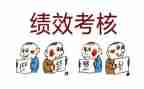 2024年教师考核表年度个人总结优秀8篇