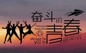 期中考后校长讲话稿5篇