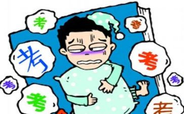 高考前夕励志演讲稿6篇