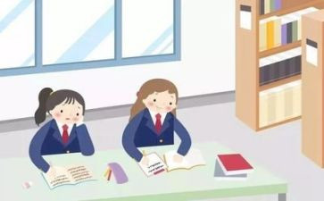 考试个人总结优质7篇