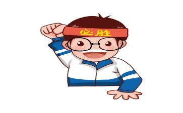 体育考试作文6篇