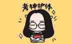 考试反思作文600字8篇