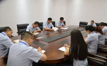 财务科长述职报告范文5篇