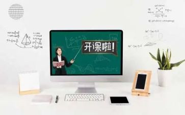 工程管理课程心得体会8篇