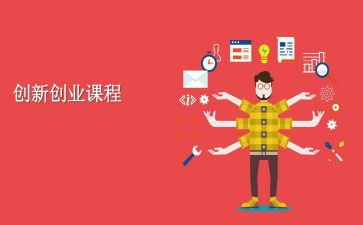 化学课程标准的心得体会6篇