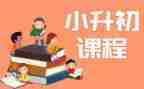 游戏与课程心得体会最新5篇