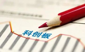 科创城工作计划5篇