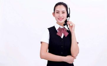客服的周工作计划模板5篇