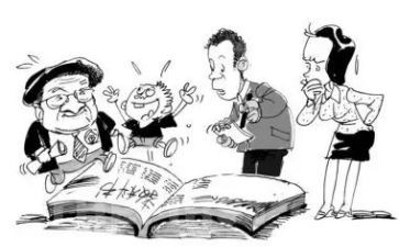 教师课改心得体会最新8篇