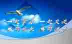 高中课改培训心得体会6篇