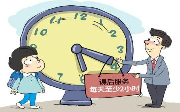 幼儿园教案课后反思5篇