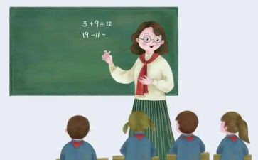 课设心得体会600字通用8篇