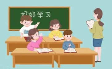 java课设的心得体会模板8篇