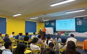 课设心得体会600字优秀5篇