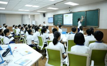 融课堂心得体会推荐7篇