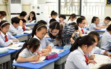 教师课堂教学心得8篇