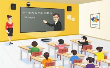 课堂反思心得7篇