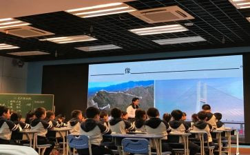 二课堂活动总结6篇