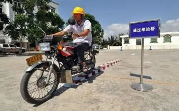 科一作文素材人物事迹5篇
