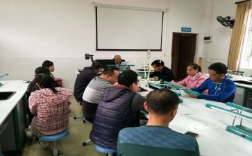 理科组工作计划参考7篇