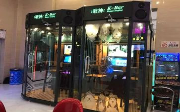 k歌国庆活动方案模板8篇
