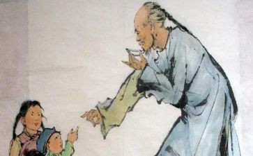 读孔乙己心得体会5篇