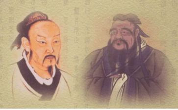 孔子的读后感300字7篇